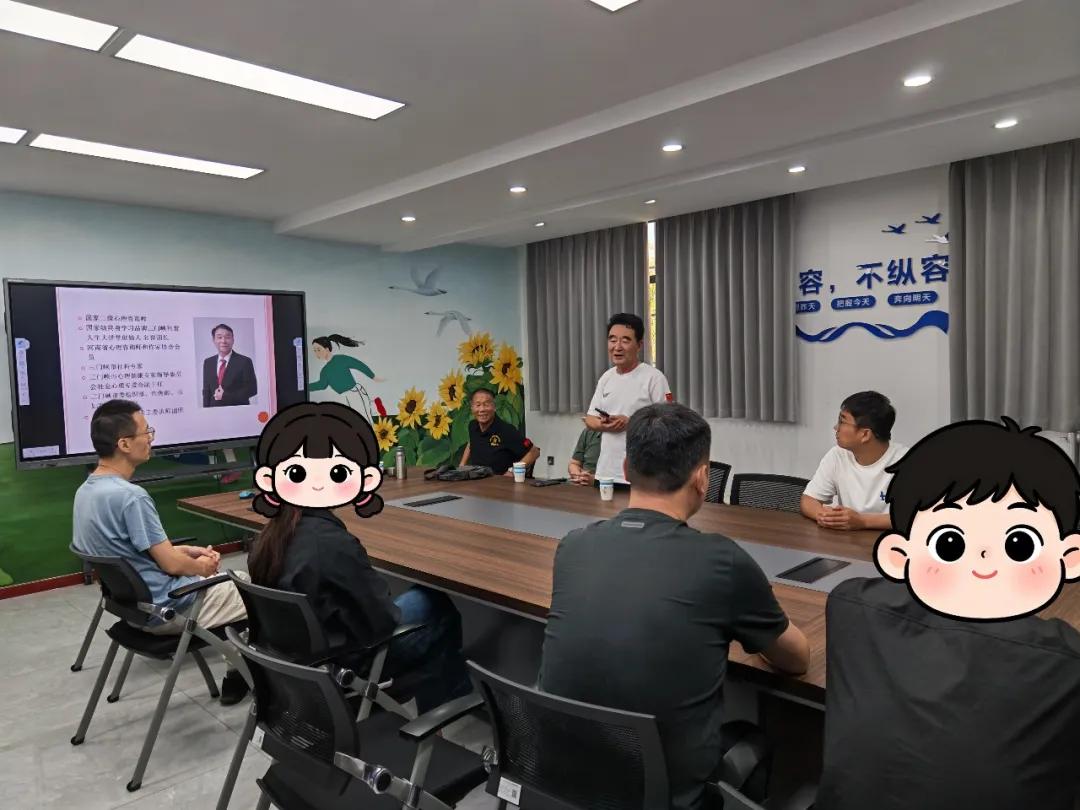 图片3.jpg