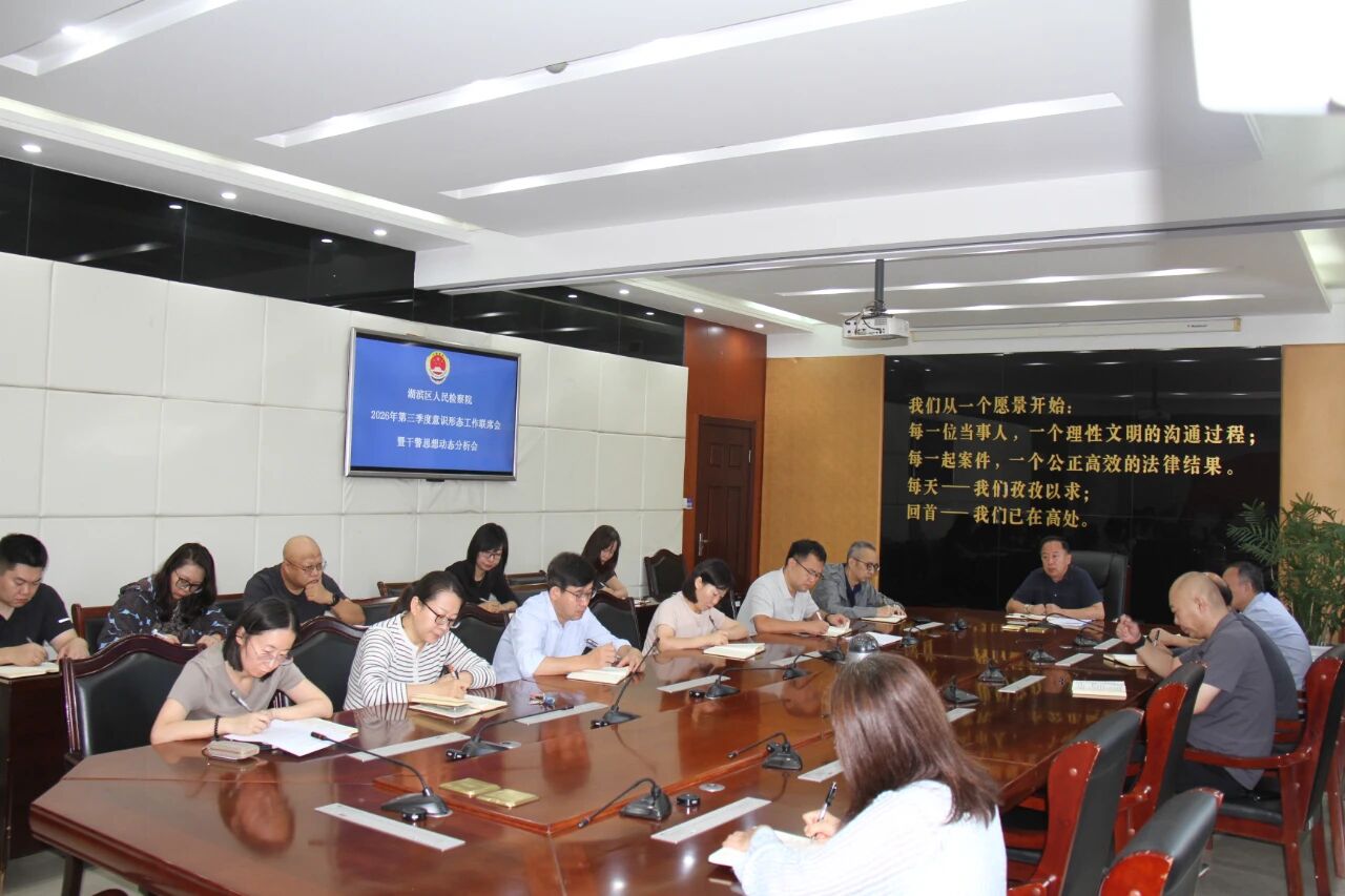 微信图片_20260921093126_485_2.jpg