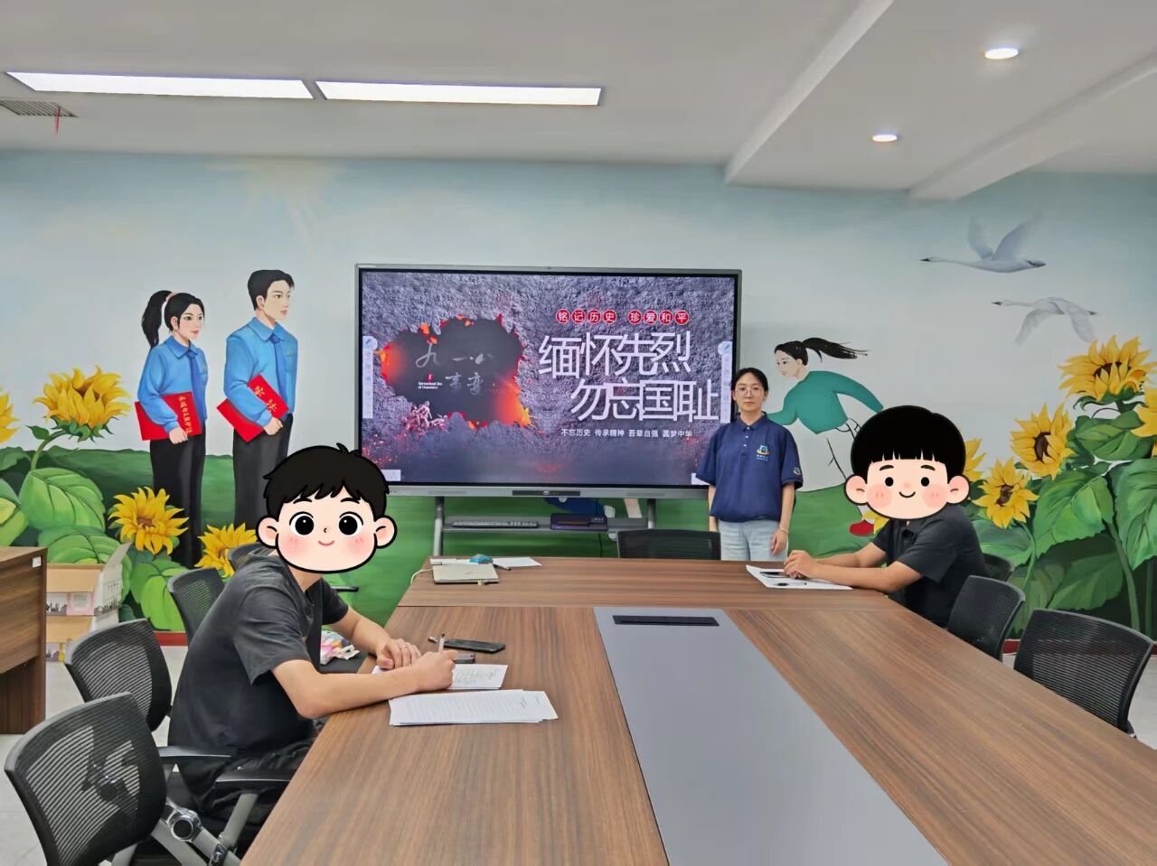 微信图片_20260921093448_487_2.jpg